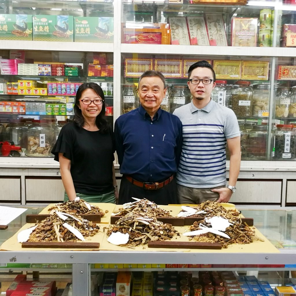 Shirley Chinese Herbal Pantry