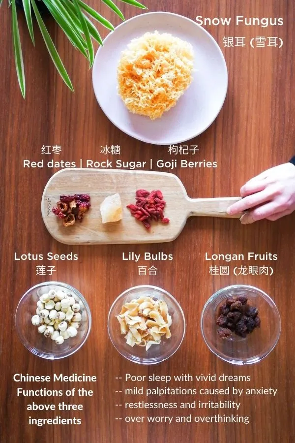 ingredients and functions of Chinese herbal sweet soup for better sleep and better skin